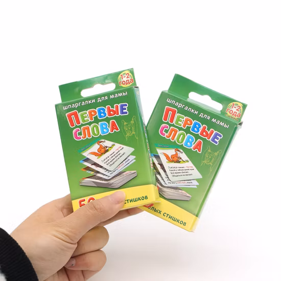 Оптовая настройка различных тем детских обучающих и образовательных карточек