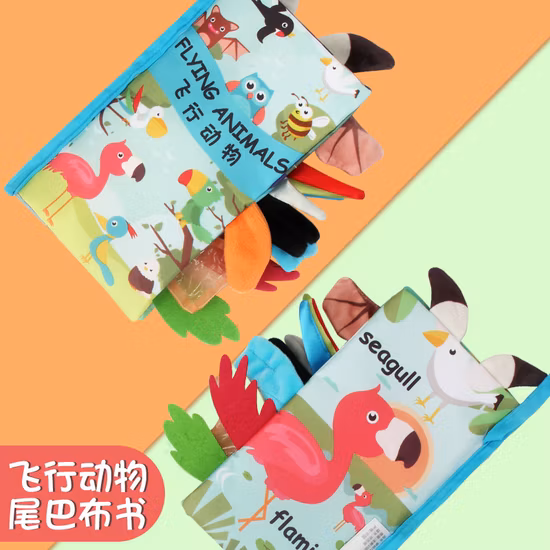 Ролевая игра, тактильная ткань с морщинистым хвостом и животными, детская книга из мягкой ткани